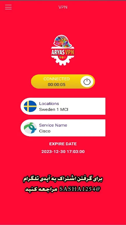 ARYAS VPN : Connection Service Screenshot 4