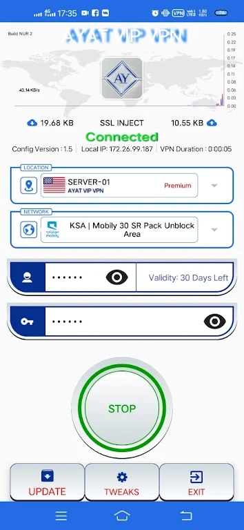 AYAT VIP VPN Screenshot 3 