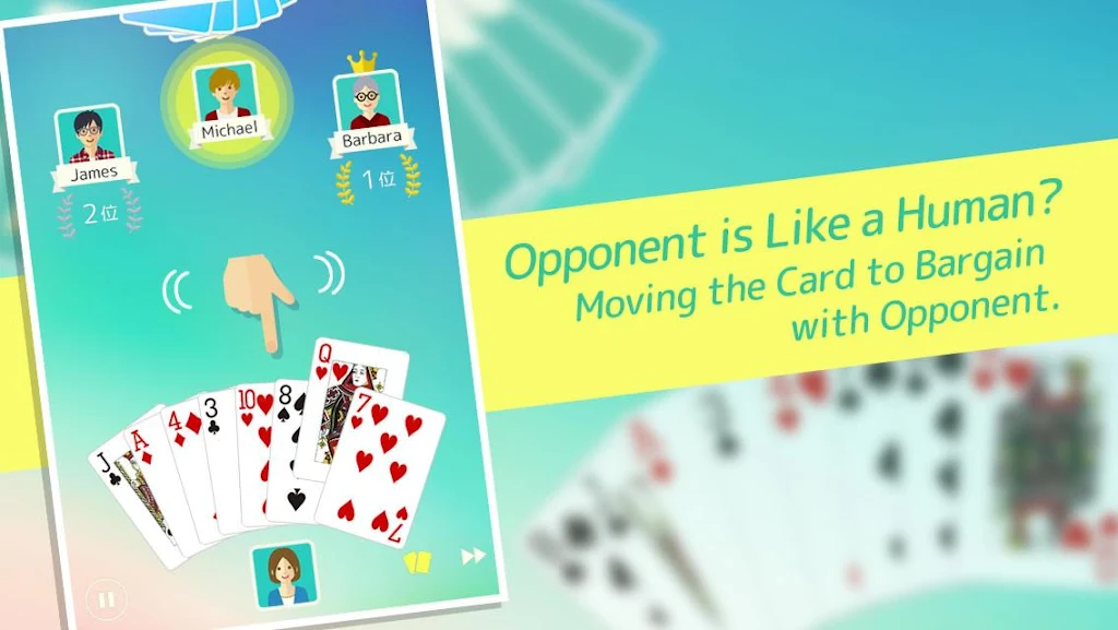 Old Maid - Fun Card Game Screenshot 4