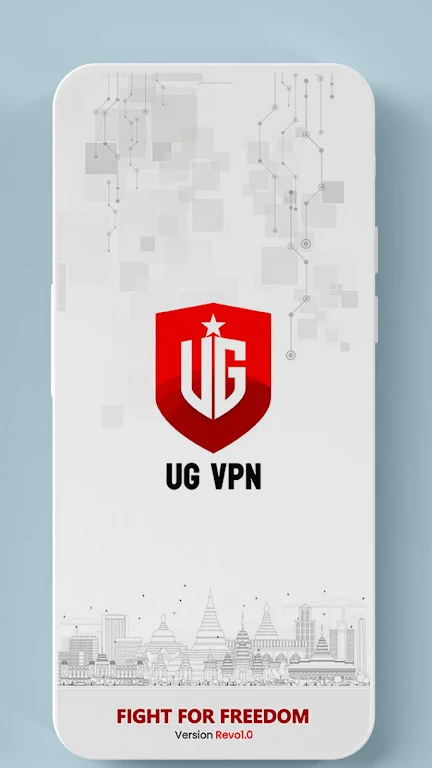 UG VPN Screenshot 1 