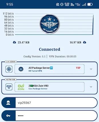 RR TUNNEL VPN Screenshot 3 