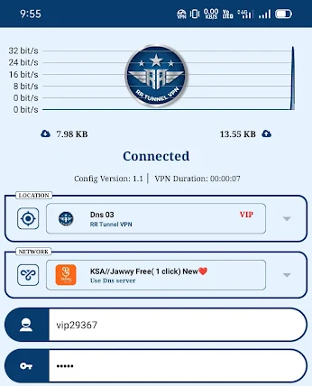 RR TUNNEL VPN Screenshot 2