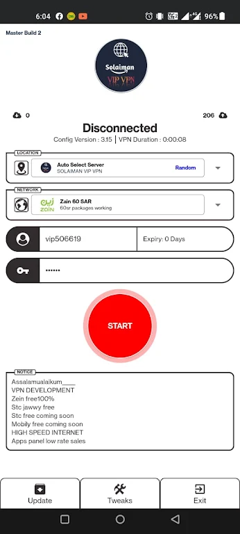 Solaiman VIP VPN Screenshot 3 