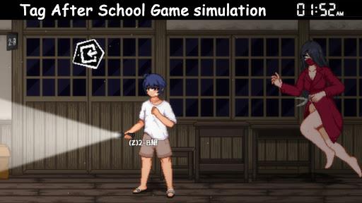 Tag After School Game Screenshot 1 