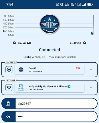 RR TUNNEL VPN Screenshot 1