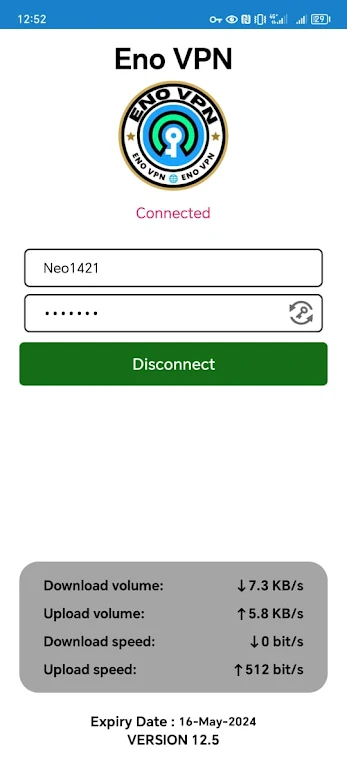 ENO VPN Screenshot 4 