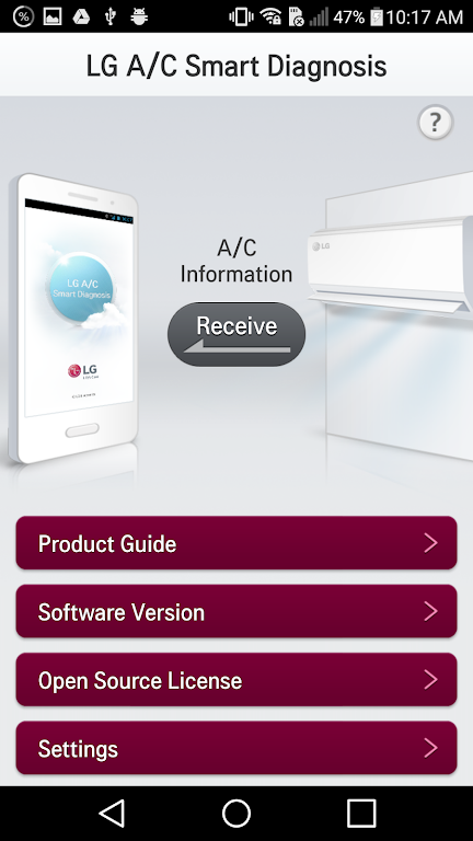 LG AC Smart Diagnosis Screenshot 2 