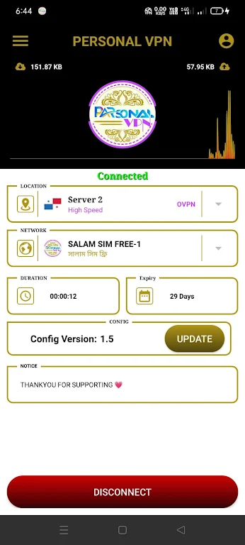 PERSONAL VPN Screenshot 4 