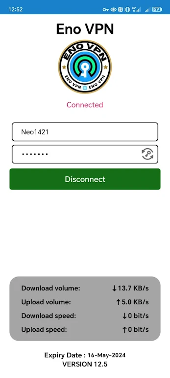 ENO VPN Screenshot 3 