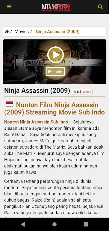 KITA NONTON Screenshot 3 