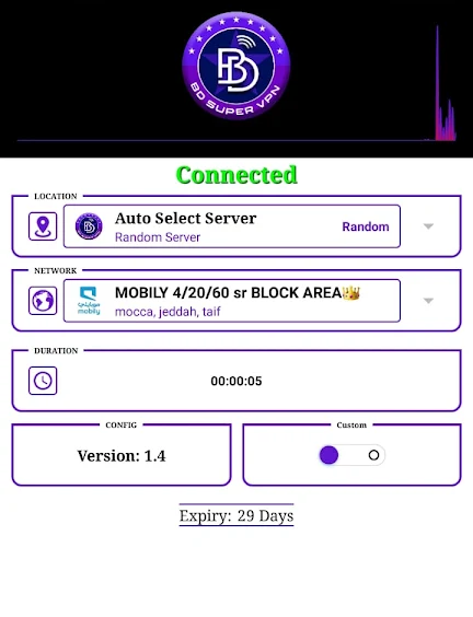 BD SUPER VPN Screenshot 3