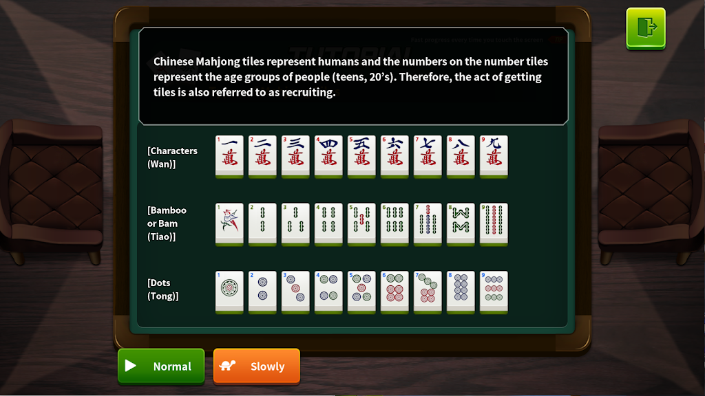 World Mahjong 2.0 Screenshot 3