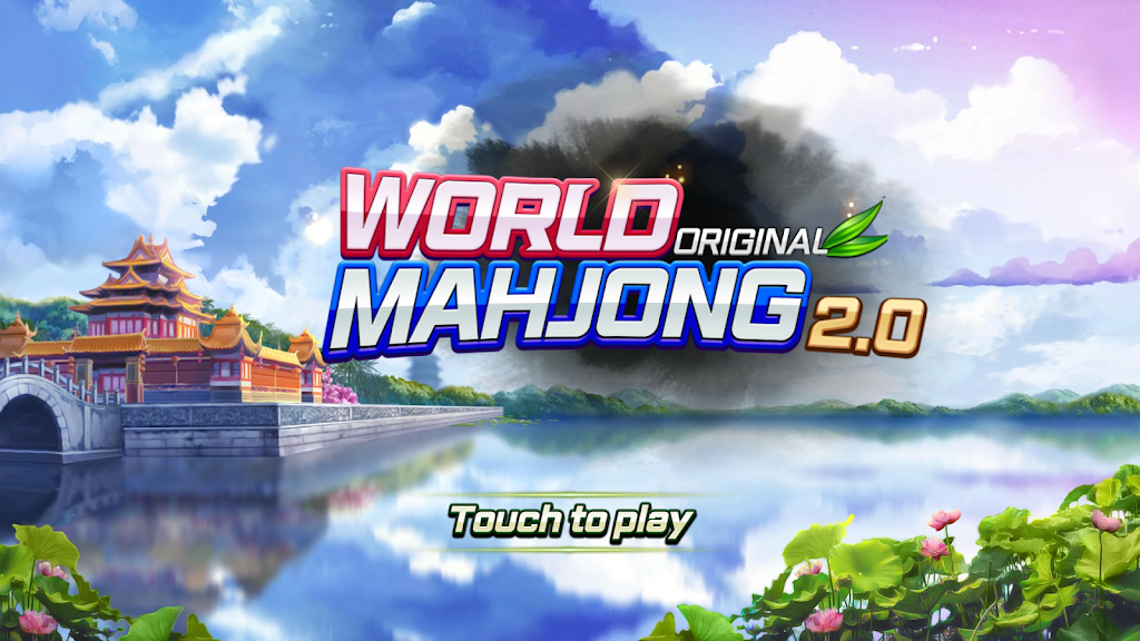 World Mahjong 2.0 Screenshot 1