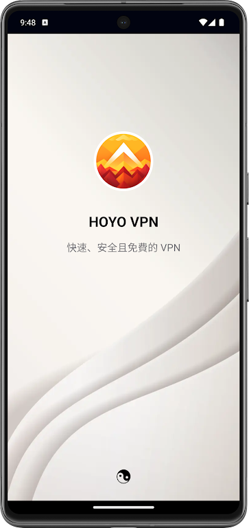 HoYo VPN Screenshot 1