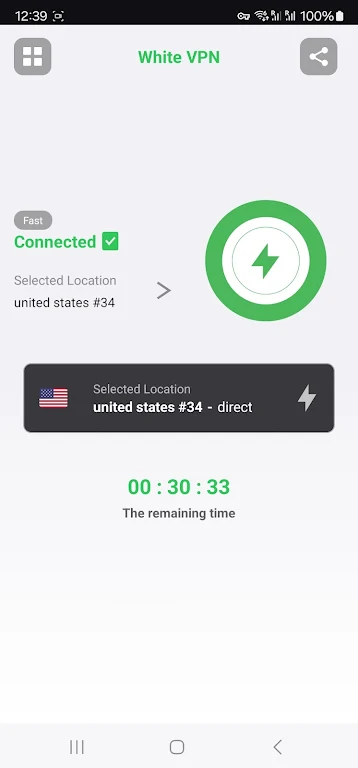 White VPN Screenshot 1