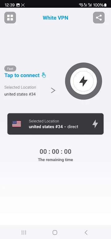 White VPN Screenshot 3