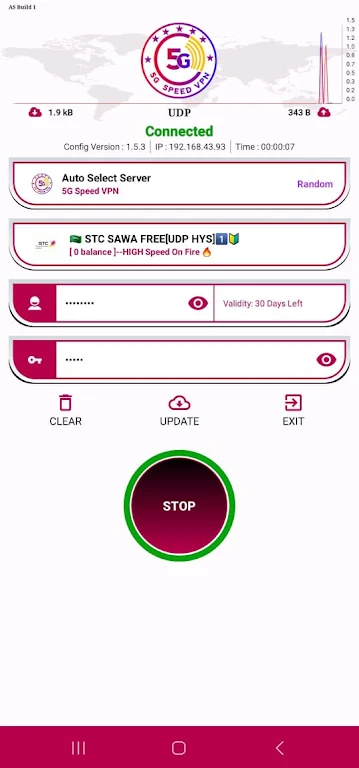 5G Speed VPN Screenshot 2 