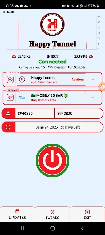 HAPPY TUNNEL VPN Screenshot 1