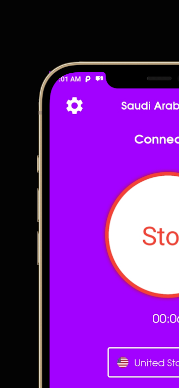 Saudi Arab VPN : fast proxy Screenshot 1 