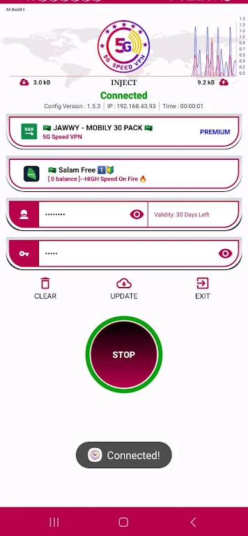 5G Speed VPN Screenshot 3