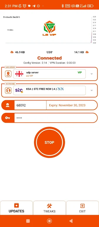 LG VIP VPN Screenshot 3