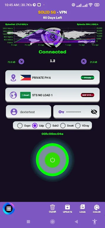 SOLID 5G VPN Screenshot 2 