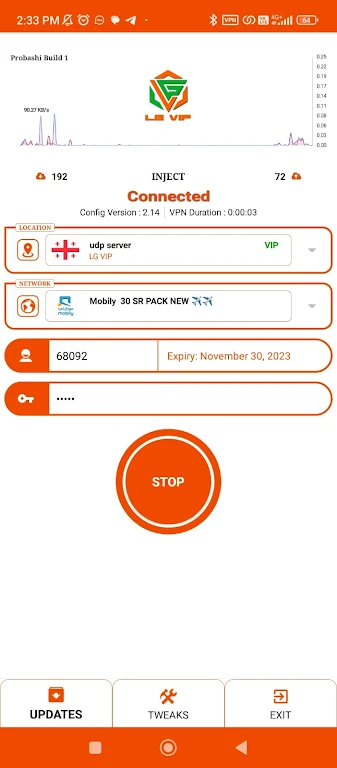 LG VIP VPN Screenshot 2