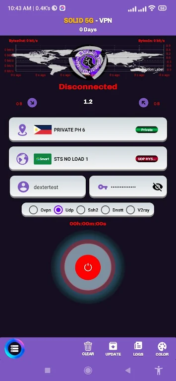 SOLID 5G VPN Screenshot 3