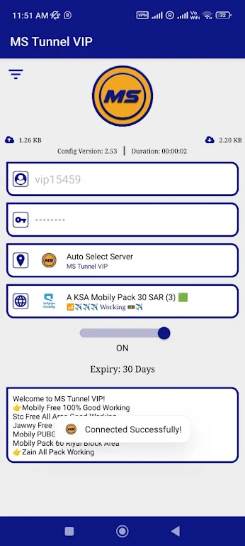 MS Tunnel VIP - Unlimited VPN Screenshot 1