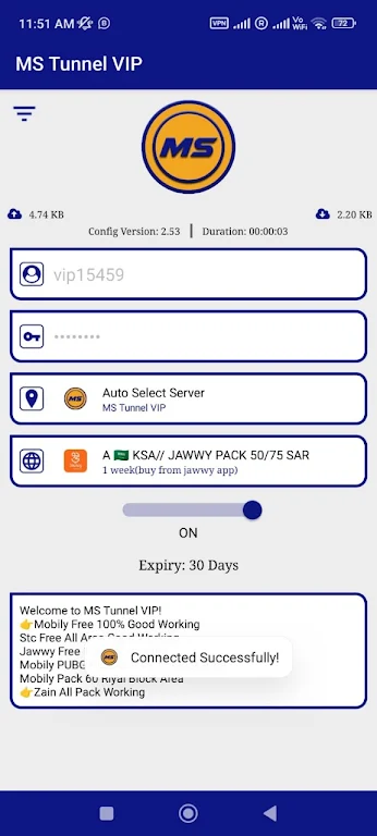 MS Tunnel VIP - Unlimited VPN Screenshot 2 