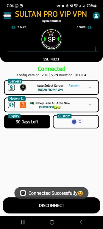 SULTAN PRO VIP VPN Screenshot 2