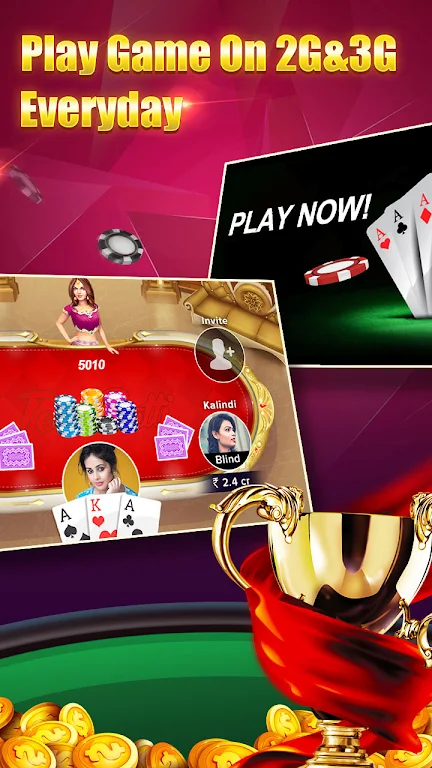 Teen Patti Gently Screenshot 3