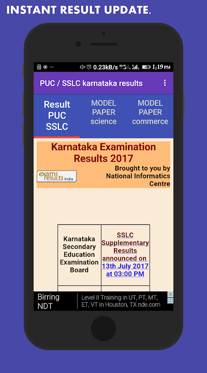 Karnataka Puc/SSLC results & M Screenshot 1 