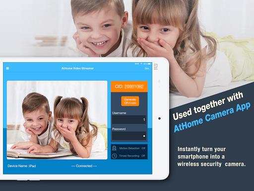 AtHome Video Streamer- Monitor Screenshot 4