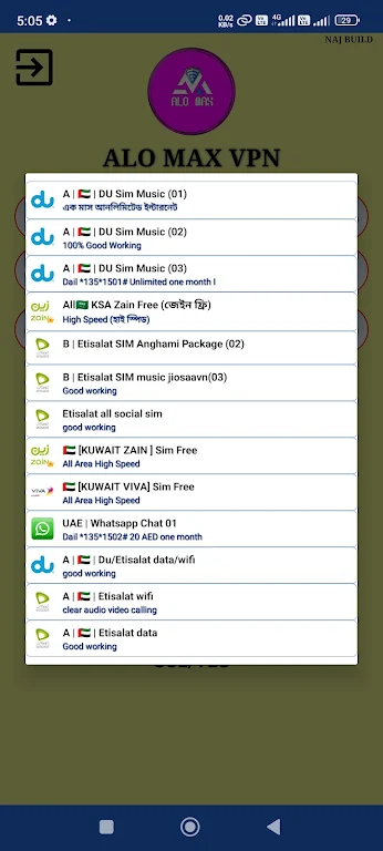 ALO MAX VPN Screenshot 3