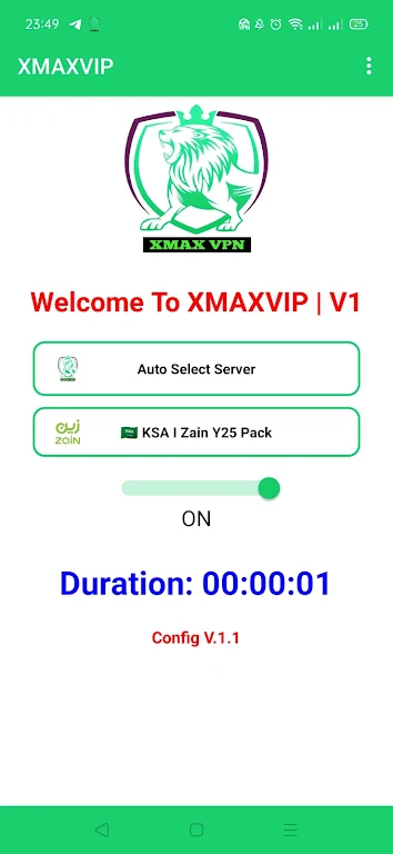 XMAXVPN Screenshot 2 