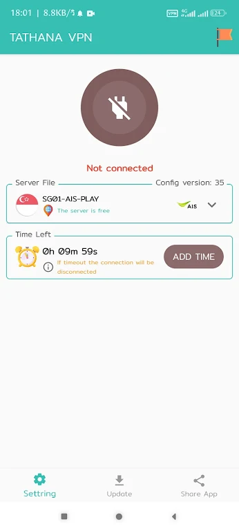 TATHANA VPN Screenshot 3 