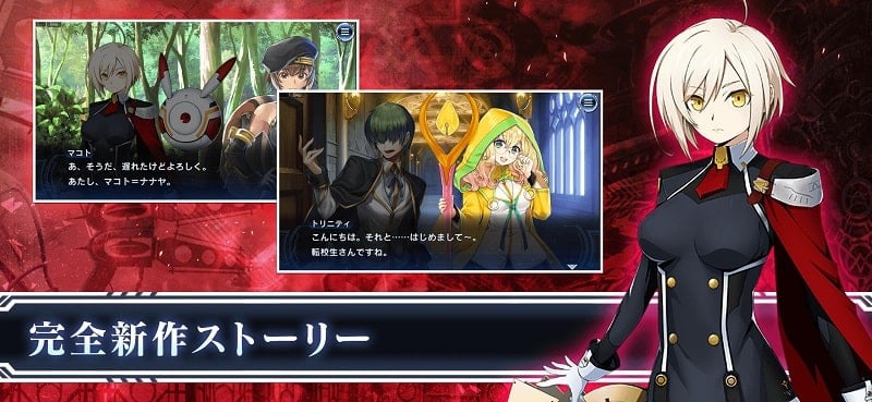 BLAZBLUE ALTERNATIVE DARKWAR Screenshot 1