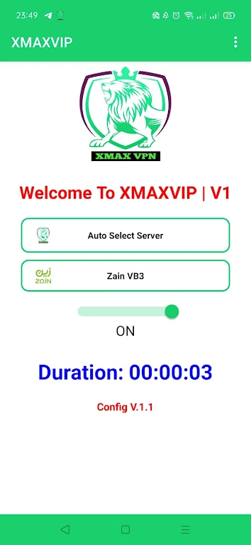 XMAXVPN Screenshot 1 