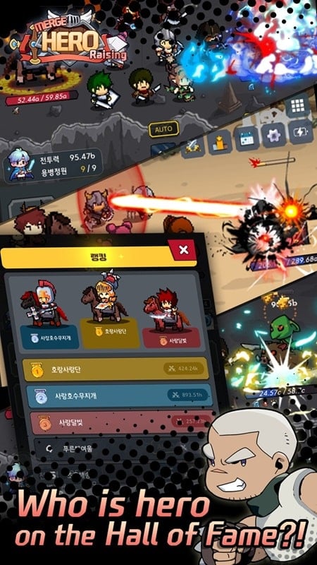 Merge Hero Raising Screenshot 3 