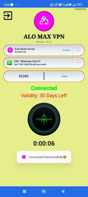 ALO MAX VPN Screenshot 1 