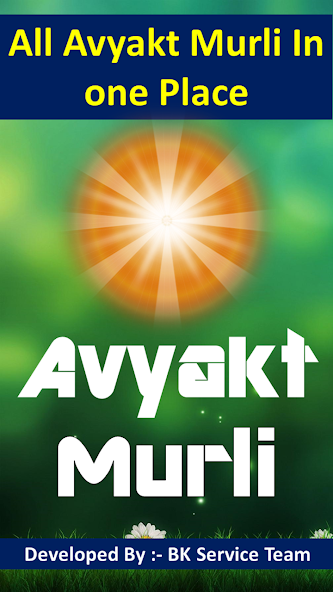 Avyakt Murli - 1969 to 2020 - Mod Screenshot 1