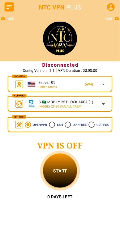 NTC VPN PLUS Screenshot 3