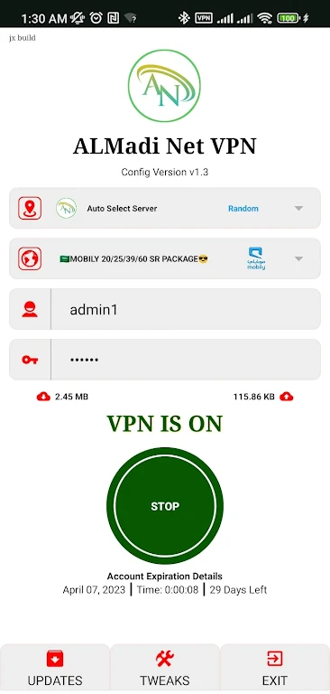 ALMahdi Net VPN Screenshot 3