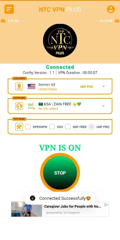 NTC VPN PLUS Screenshot 1 