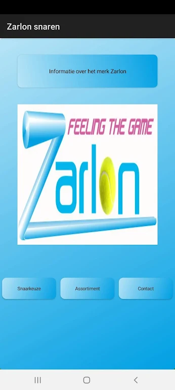 Zarlon Screenshot 1 