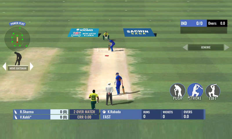 Sachin Saga Cricket Champions Mod Screenshot 3