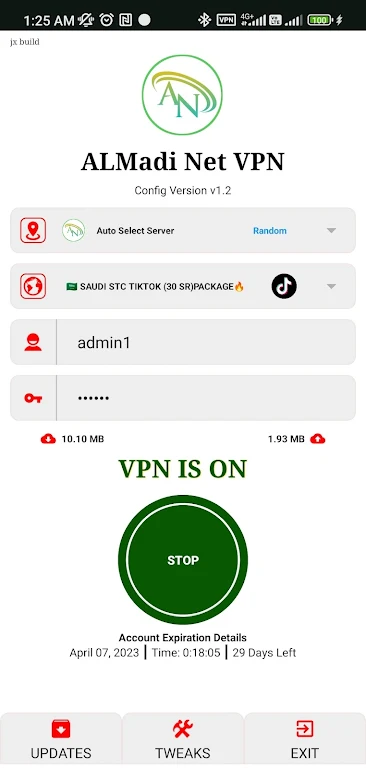 ALMahdi Net VPN Screenshot 2