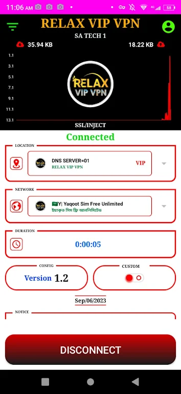 RELAX VIP VPN Screenshot 2 