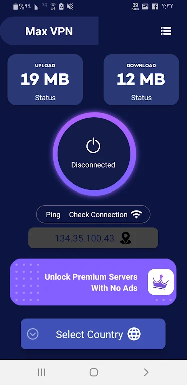 Max VPN: Fast & Secure Proxy Screenshot 1 